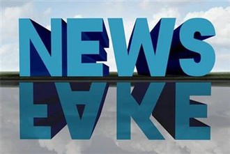 एंकर कनेक्शन निर्माण