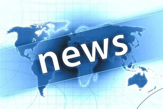 बोल्ट स्लिप योजना